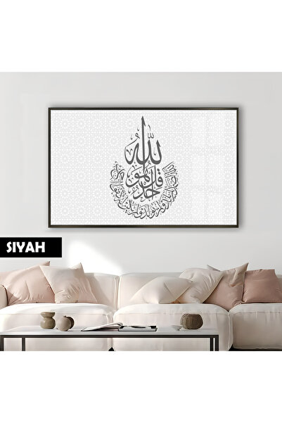 Harika bir ev HARIKABİREV | MEKANO SIVO IHLAS SURESI RELIGIJSKI MODEL | STOL ...