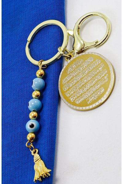 biuti Blue Glass Evil Eye Beaded Ayetel Kursi Hilye-I Sheriff Complete Stainless Steel Keychain