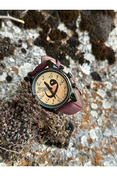 zarif atölye Elif Vavlı Ottoman Numeral Clock