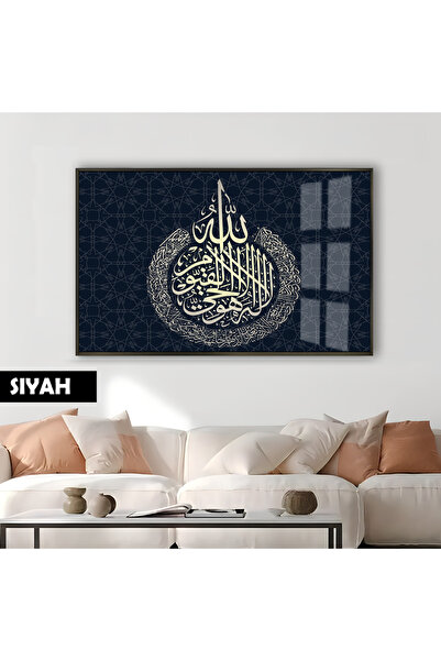 Harika bir ev HARIKABİREV | AYETEL KURSI TAMNOMOŽDAVNI RELIGIOZNI MODEL | STO...