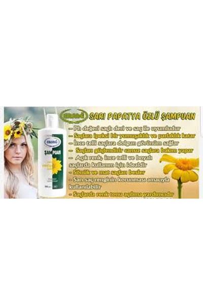Ersağ Yellow Chamomile Extract Shampoo 300 ml