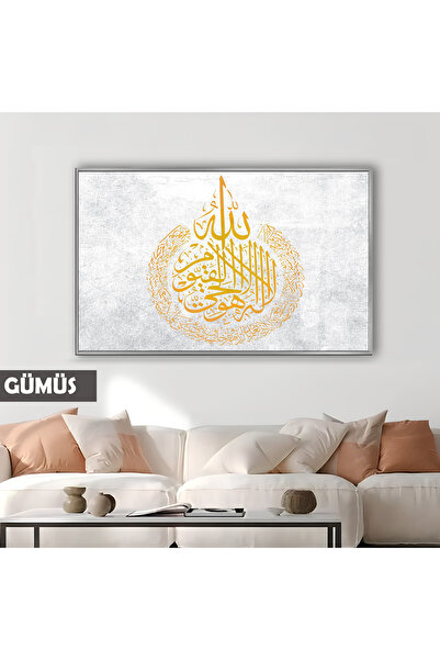 Harikabirev HARİKABİREV | AYETEL KURSAY MODEL RELIGIOS DE CULOARE AURIE | TAB...