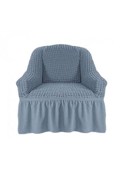 Artforhome Husa universala fotoliu elastica si creponata cu volane gri