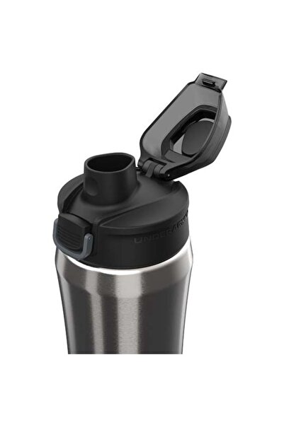 Under Armour Unisex Gray Ua 18oz Beyond Water Bottle & Flask 70270-80005 650 ml