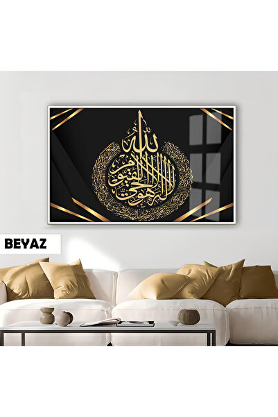 Harika bir ev HARIKABİREV | ZLATNI AJETEL KURSI RELIGIJSKI UZORAK | OKLAJAN S...