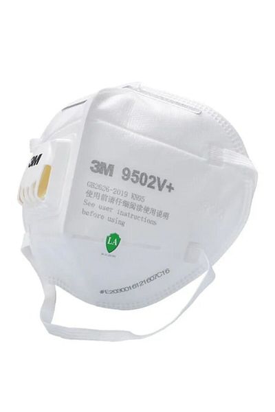 3M Set masks FFP2, 25 pieces, KN95, 3M, exhalation valve