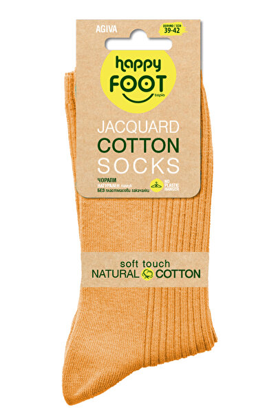 Agiva - Men's Socks, Cotton, Orange, Size 39-42