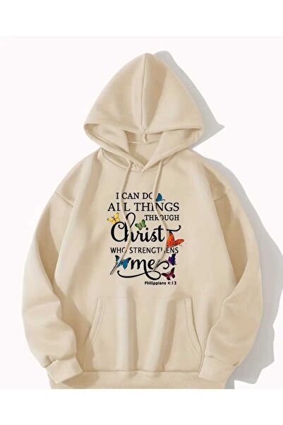 caddekombin Μπεζ φούτερ με κουκούλα Christ Me με τσέπη και επένδυση από μαλλί