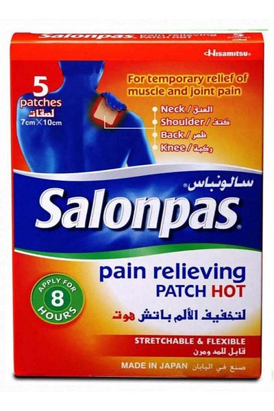 Salonpas 5 لاصقات لتخفيف الآلام الساخنة