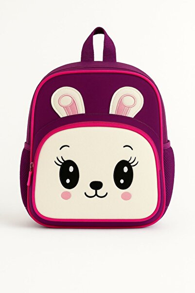 Bambus Home Kedi Karakter Anaokulu Kreş Gezi Günlük Çocuk Sırt Çantası