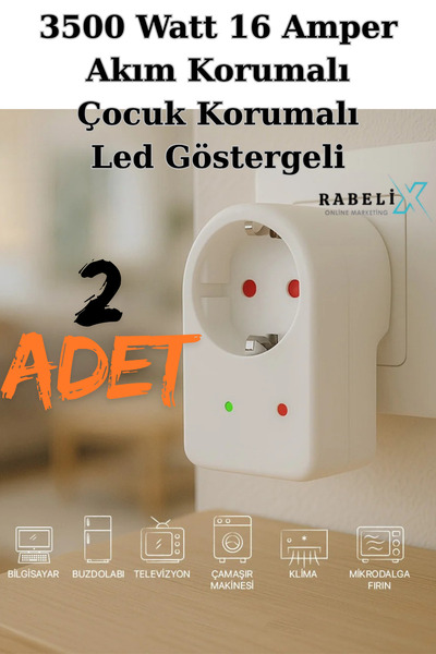 Rabelix Online Marketing 2 مقبس حماية من التيار الواحد والأطفال مع شاشة LED 3500 وات 16 أمبير