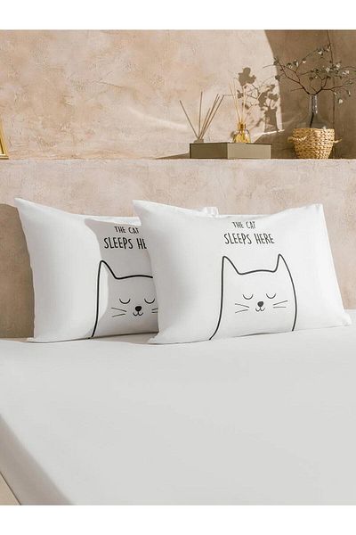 LC Waikiki Lcw Home Cat Printed Pillow Case 2 Pcs 50X70 cm (W5)