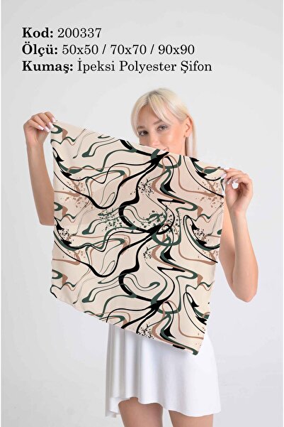 DESENİX Green-Black Fluid Patterned Scarf on Beige |   50X50 - 70X70 - 90X90C...