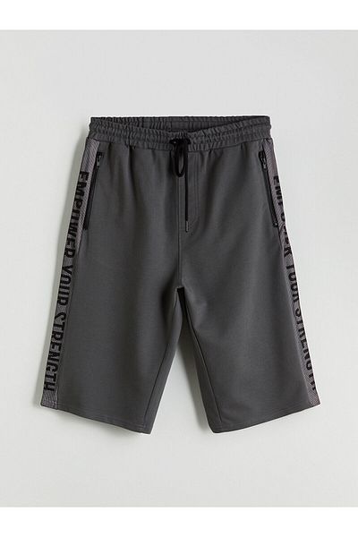 LC Waikiki New Season Standard Fit Printed Men's Shorts - S5Il67Z8