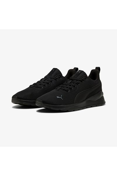 Puma Anzarun Lite Tdp Unisex Adult Sneaker