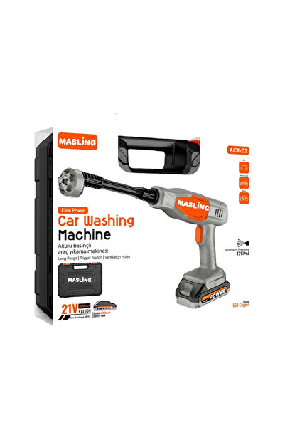 Genel Markalar Şarjlı Yüksek Basınçlı Oto yıkama ve Sulama Tabancası Çift Bataryalı Araç Yıkama Tabancası