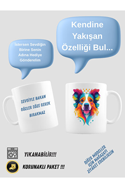 Kişiye Özel Hayvan Figürlü Kupa – Motivasyonel Porselen Bardak 300ml