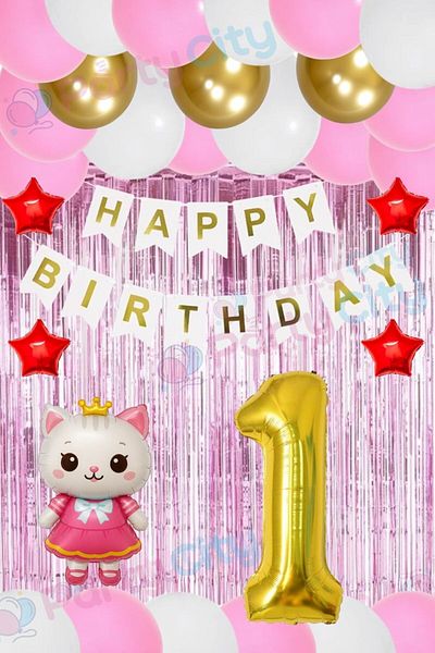 Party City 1 Year Old Girl's Birthday Set – Hello Kitty Themed Balloon and Background Decoration
