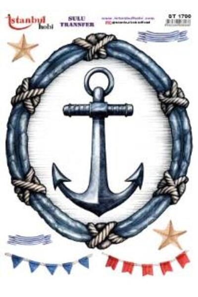 İstanbul Hobi ورق نقل مائي 25x35 سم ST-1790