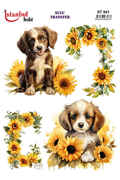 İstanbul Hobi ورق نقل مائي 25x35 سم ST-941