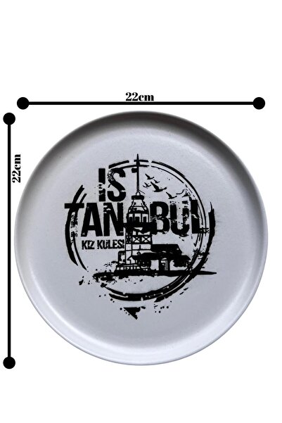 Funny Life Cake Plate Mug Gifted Istanbul Maiden's Tower Patterned 22 cm