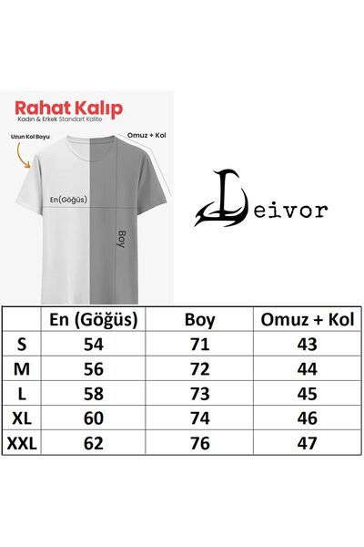 l'eivor Ειδικά σχεδιασμένο μπλουζάκι με στάμπα Unisex από βαμβακερό μπλε ναυτικό για πόλεις