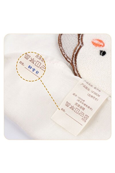 Flippy Απορροφητική βαμβακερή πετσέτα για μωρά, με σχέδιο πάντα, λευκή