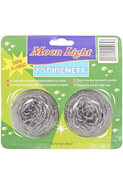 MOONLİGHT Steel Wool Set, Ideal For Cast Iron Pans, Powerful Scrubbing For Stubborn Messes | Scrubbe
