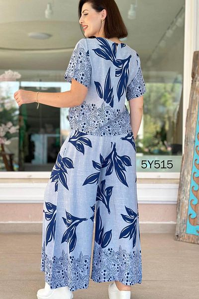 İnce Topuk Patterned Viscose Fabric Set of 2 5Y515
