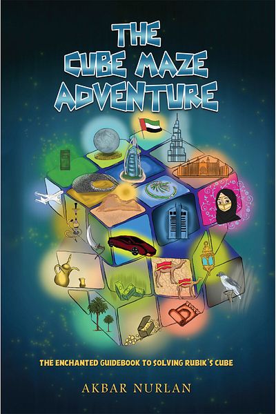 Austin Macauley Publishers مغامرة متاهة المكعب