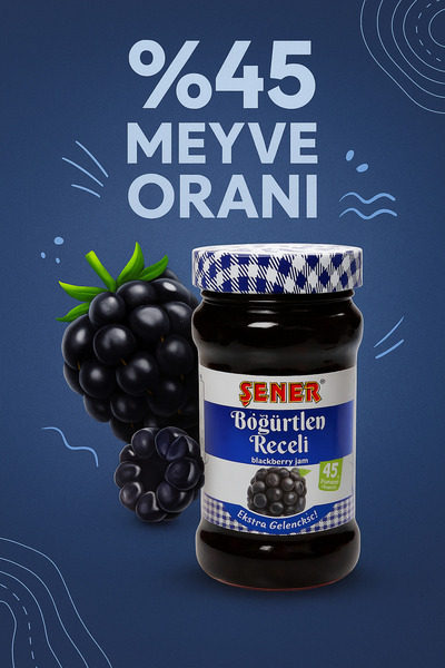 Şener BÖĞÜRTLEN REÇELİ %45 MEYVE 380 GR