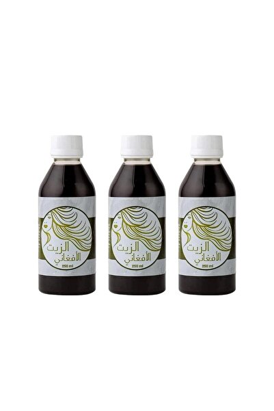 afghan oil الزيت الأفغاني النقي - 3عبوات