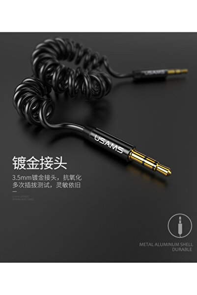 Usams Aux Audio Transfer Cable 1.2m to Aux Extension Cable 3.5mm Spiral - Black