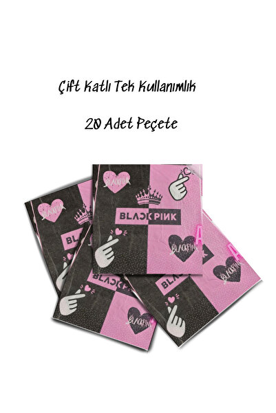 snowparty Șervețel de zi de naștere cu tematică imprimată