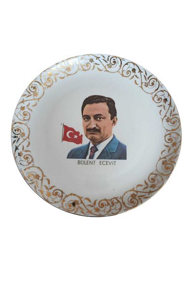 Hureggo Vintage''Bulent Ecevit'' Illustrated Porcelain Plate & 24 cm Diameter