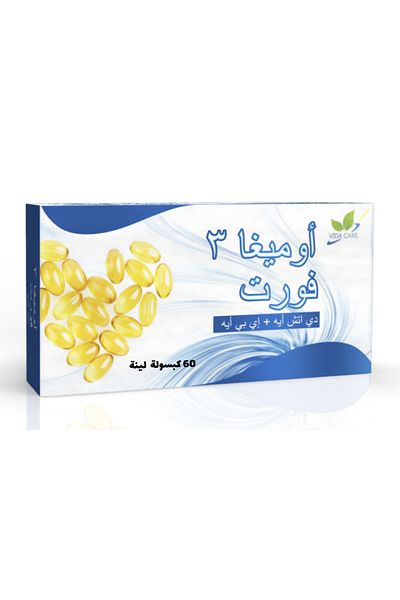 Pioneers Of Medical Life اوميغا 3 فورت Omega-3 Fort - 60 Capsules