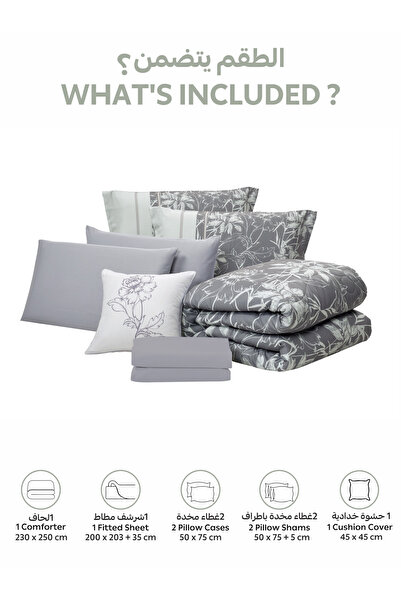 Donetella 7-Piece Digital Print Comforter Set – King Size Fits 200x200 cm, Soft Microfiber Bedding Set.