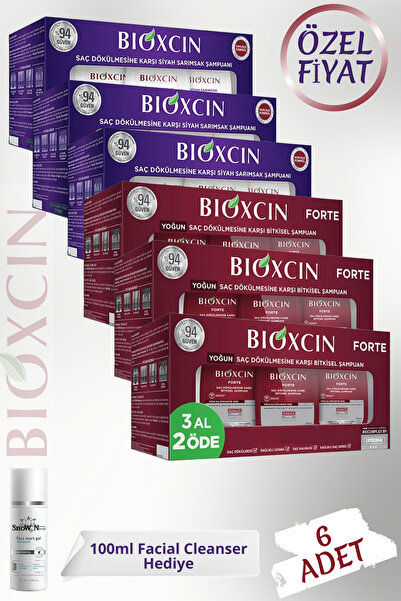 Bioxcin Siyah Sarımsak Şampuanı 3 ADET - Forte Şampuan 3 ADET (Dökülme Karşıtı Avantajlı Paket)