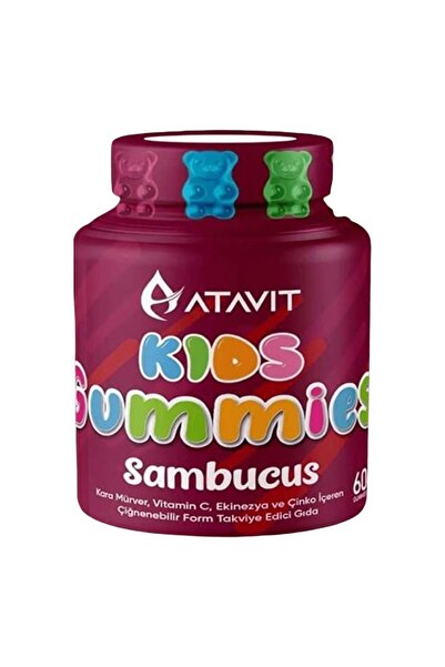 Seddar Collection Atavit Kids Sambucus 60 Gummies