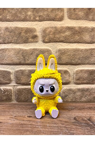 Home لابوبو لون أصفر 13 سم