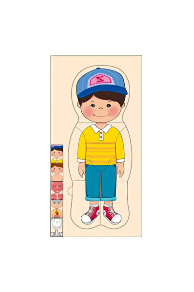 SARALMA Puzzle educativ multistrat, anatomia umana, Baietel