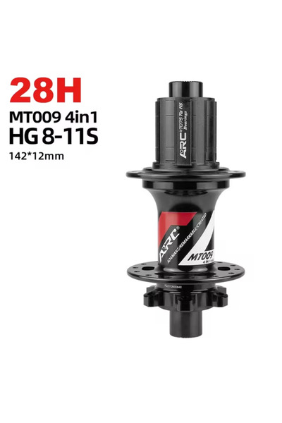 Choice R-28H-HG-Thru ARC MT009 محور دراجة 28 32 36 فتحة 6 مسامير HG MS XD 8 9...