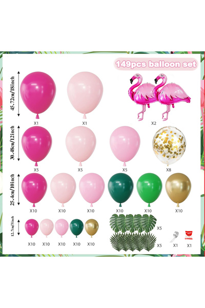 Choice مجموعة بالونات طائر الفلامنجو الهاوايية من 149 قطعة، مزينة بأوراق الشج...