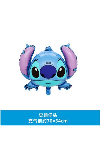 Miniso 10pcs Other Style12 1/10PCS New Anime Lilo&Stitch Angel Lilo Balloon Party Supplies Birthday Party D