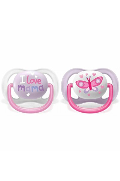 Philips Avent Set 2 suzete, Philips Avent, Ultra air, 0-6 luni, Din silicon, fara BPA