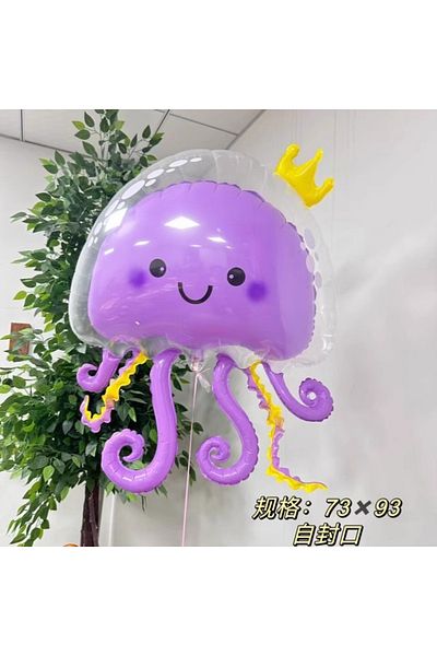Choice Other Jellyfish Purple 1pcs 3D Double-layer Bubble Jellyfish Balloons Aluminum Film Balloon Ocean Th