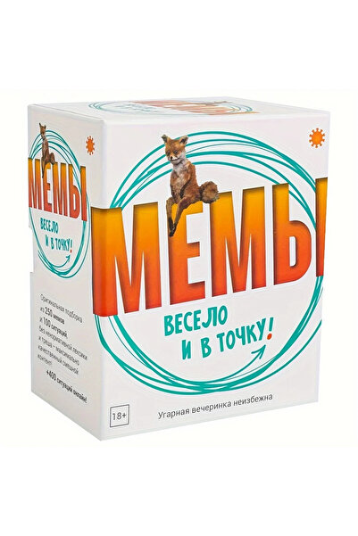 Choice 0163R-4 Nouvel Arrivage, Nouvel Arrivage -060