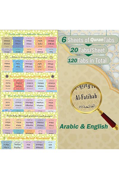 Choice MULTI 120 Quran Chpter Tabs, Quran Surah Tabs (English& Arabic) 114 Chapters & 6Blank Tabs,Laminated