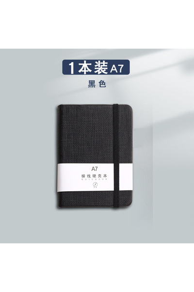 Choice دفتر ملاحظات محمول بحجم A7، 110 × 72 مم، دفتر جيب مكتبي إبداعي وبسيط، ...