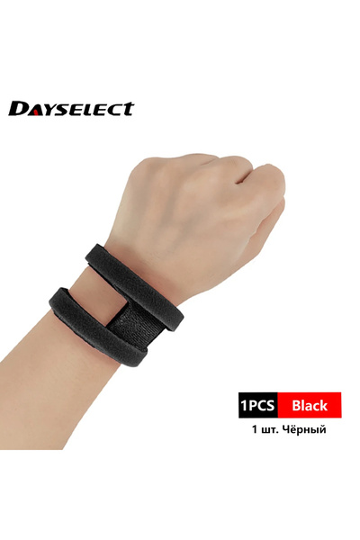 Choice Black 1Pcs Adjustable Support Wrist Brace Portable Thin Wrist Band Brace Injury Pain TFCC Tear Injur
